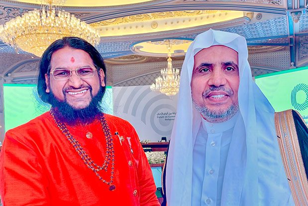 H.H Sadguru Brahmeshanand Acharya Swamiji addressing the Riyadh Conference organised by Muslim world league, Saudi Arabia - Shree Datta Padmanabh Peeth - 