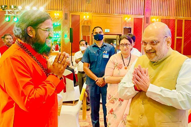 Mr. Amit Shahji, Home Minister of India congratulating HH Sadguruji for Padma Shri 2022 - Shree Datta Padmanabh Peeth - 