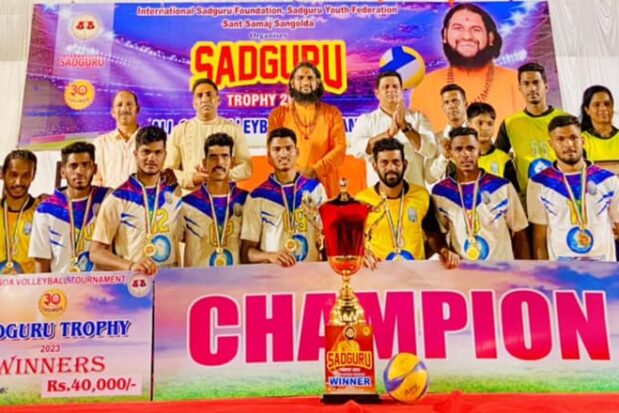 The SadguruTrophy2023 All Goa Volleyball Tournament at Tapobhoomi concluded with a closing ceremony and prize distribution. Samar Warriors emerged as the winners and were awarded the winners' trophy in the presence of Hon'ble Sports Minister of Goa Govind Gaude and esteemed guests. KK Boys secured runner up position. - Shree Datta Padmanabh Peeth - 