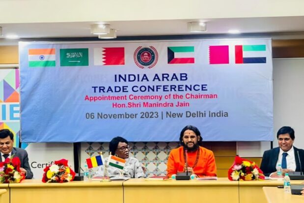 Addressed  ‘India Arab Trade Conference’ - Shree Datta Padmanabh Peeth - 