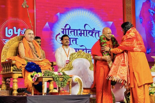 Geeta Bhakti Amrit Mahotsav - 75th birth anniversary of Swami Shri Govinddev Giriji Maharaj - Shree Datta Padmanabh Peeth - 