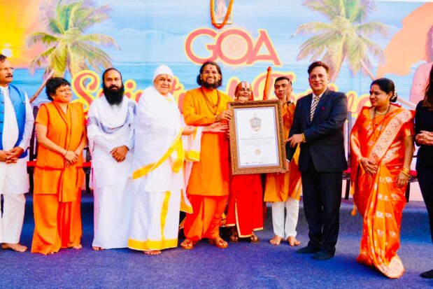 International Book of Honor, England - Shree Datta Padmanabh Peeth - 